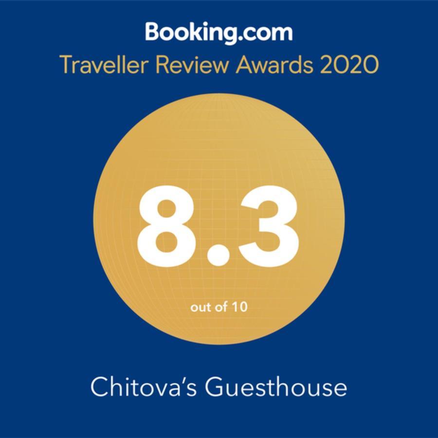 Chitova'S Guesthouse Victoria Falls Extérieur photo